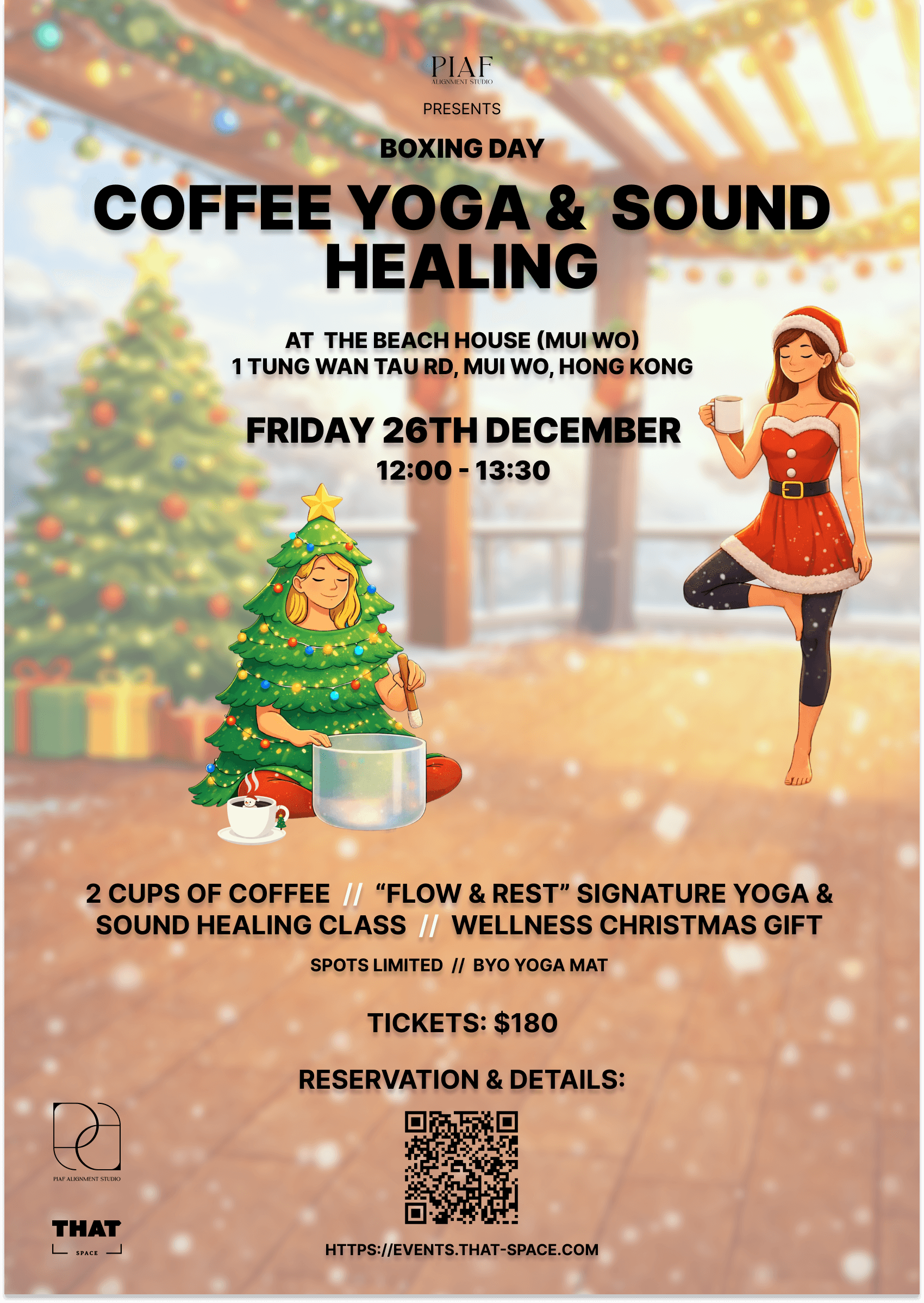 節禮日咖啡瑜伽與頌缽療癒