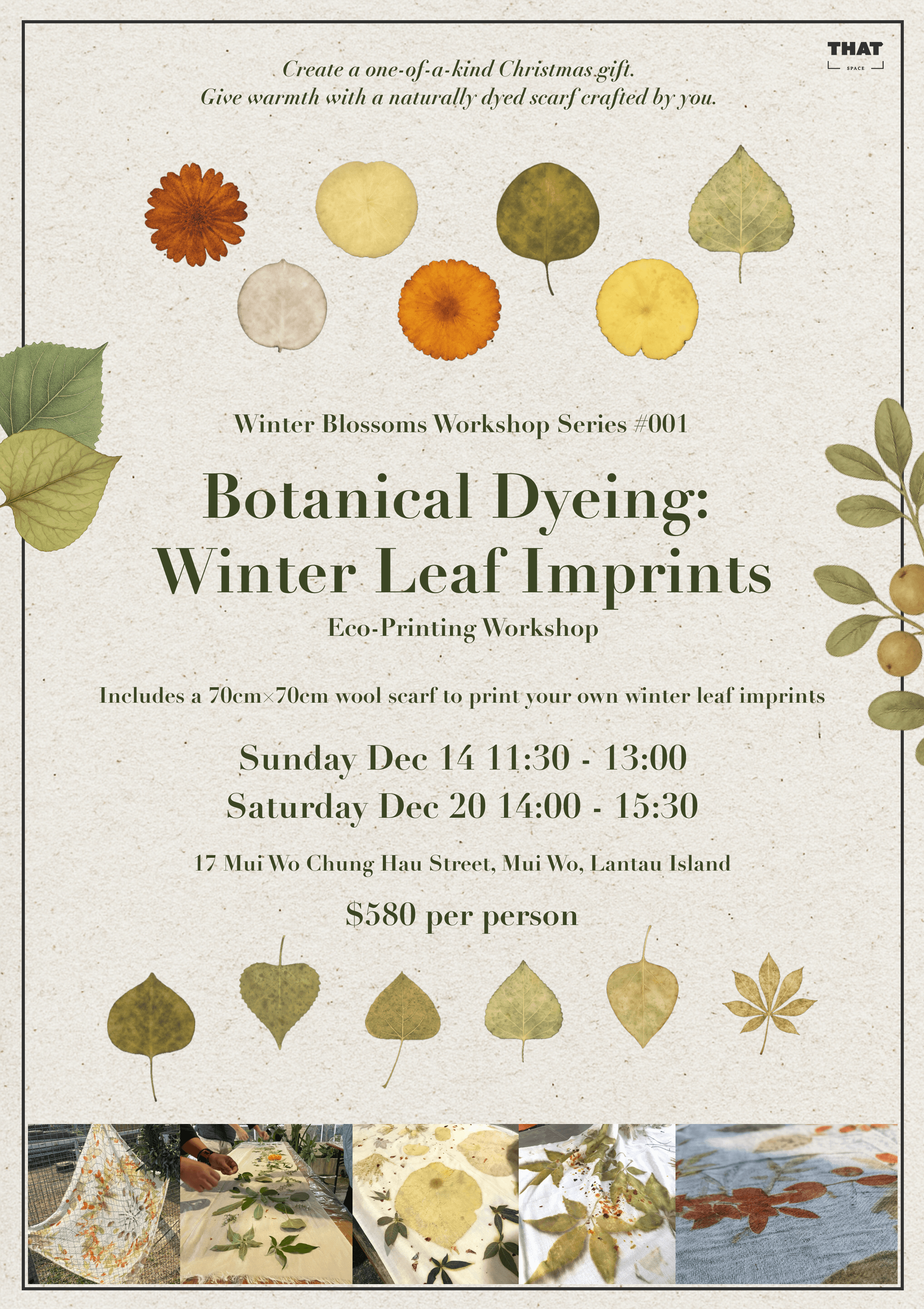 Botanical Dyeing: Winter Leaf Imprints